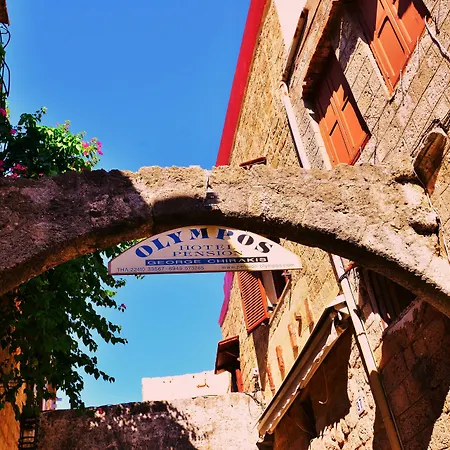 Olympos 게스트하우스 Rhodes City