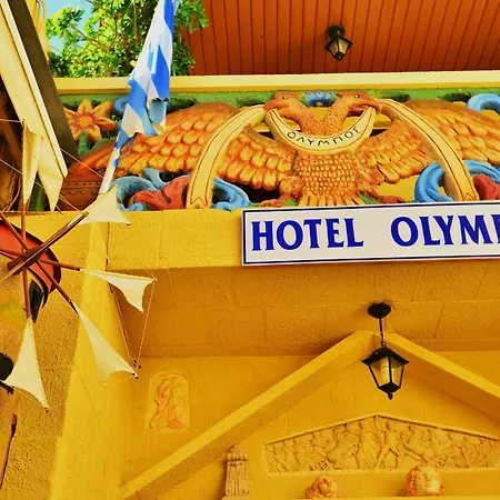 Olympos Vendégház 3*