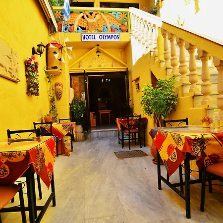 Πανσιόν Olympos 3*